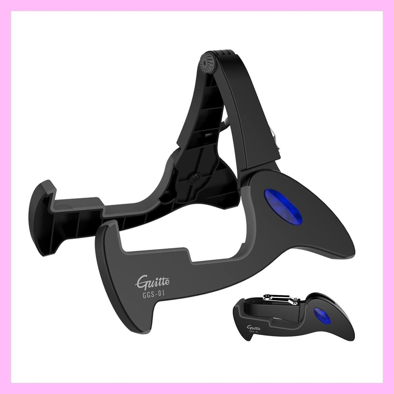 GUITTO ギタースタンド折りたたみ ユニバーサルフロアAすべてのギター用のフレーム楽器ホルダーアコースティッククラシックエレクトリックベーストラベルギターホルダー ぎたーすたんど (GGS-01)