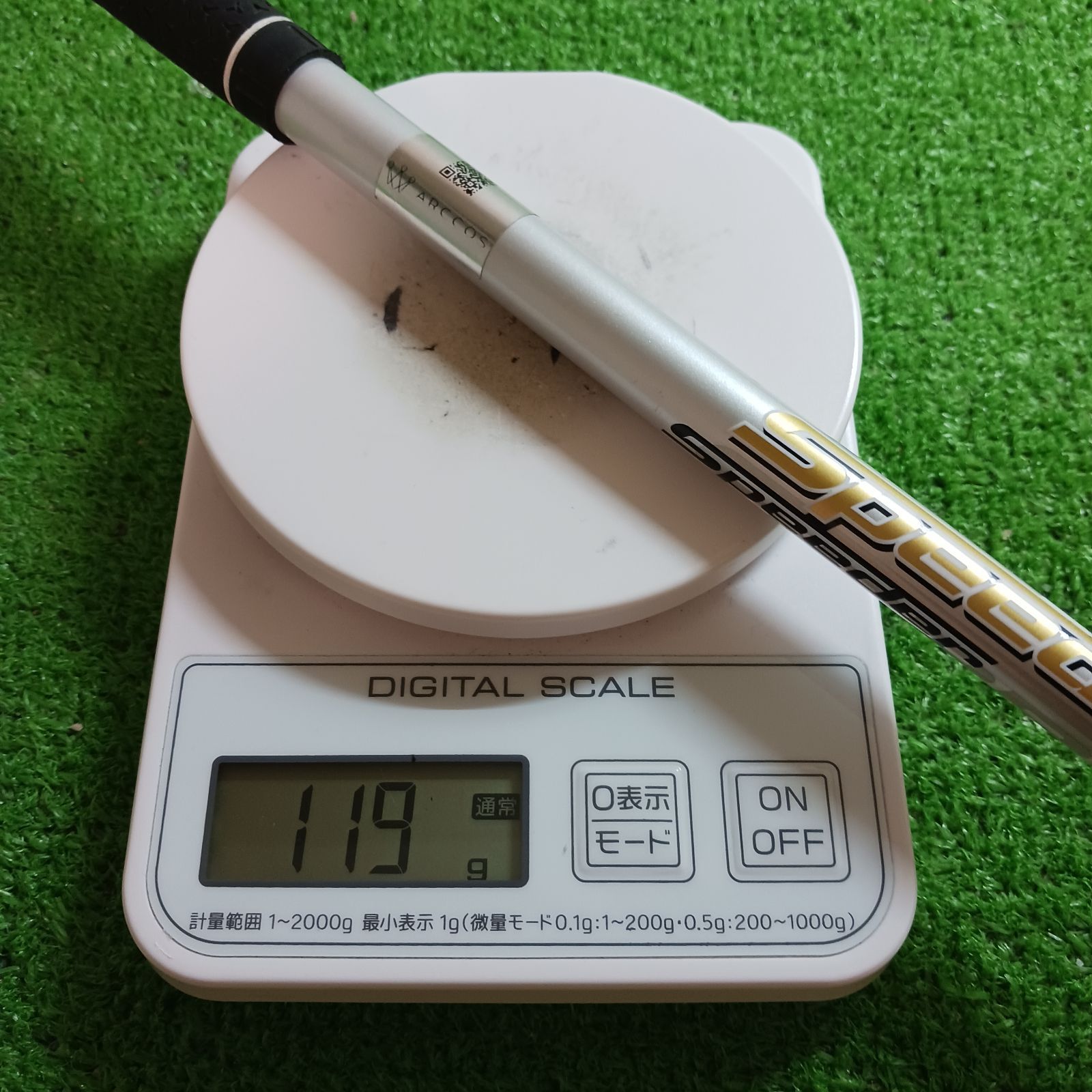 スピーダー661エボリューション7 5W用 タイトリストスリーブ付 Speeder 661 EVOLUTION VII 7 pingスリーブ付き 新品）スピーダー661