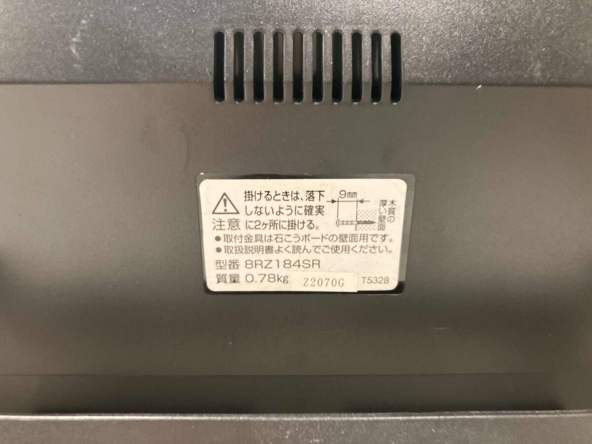 通電のみ 済 RHYTHMリズム デジタル電波掛け時計 8RZ184SR ブラック 壁掛け 置き時計 NEXPOTALLINN_EU