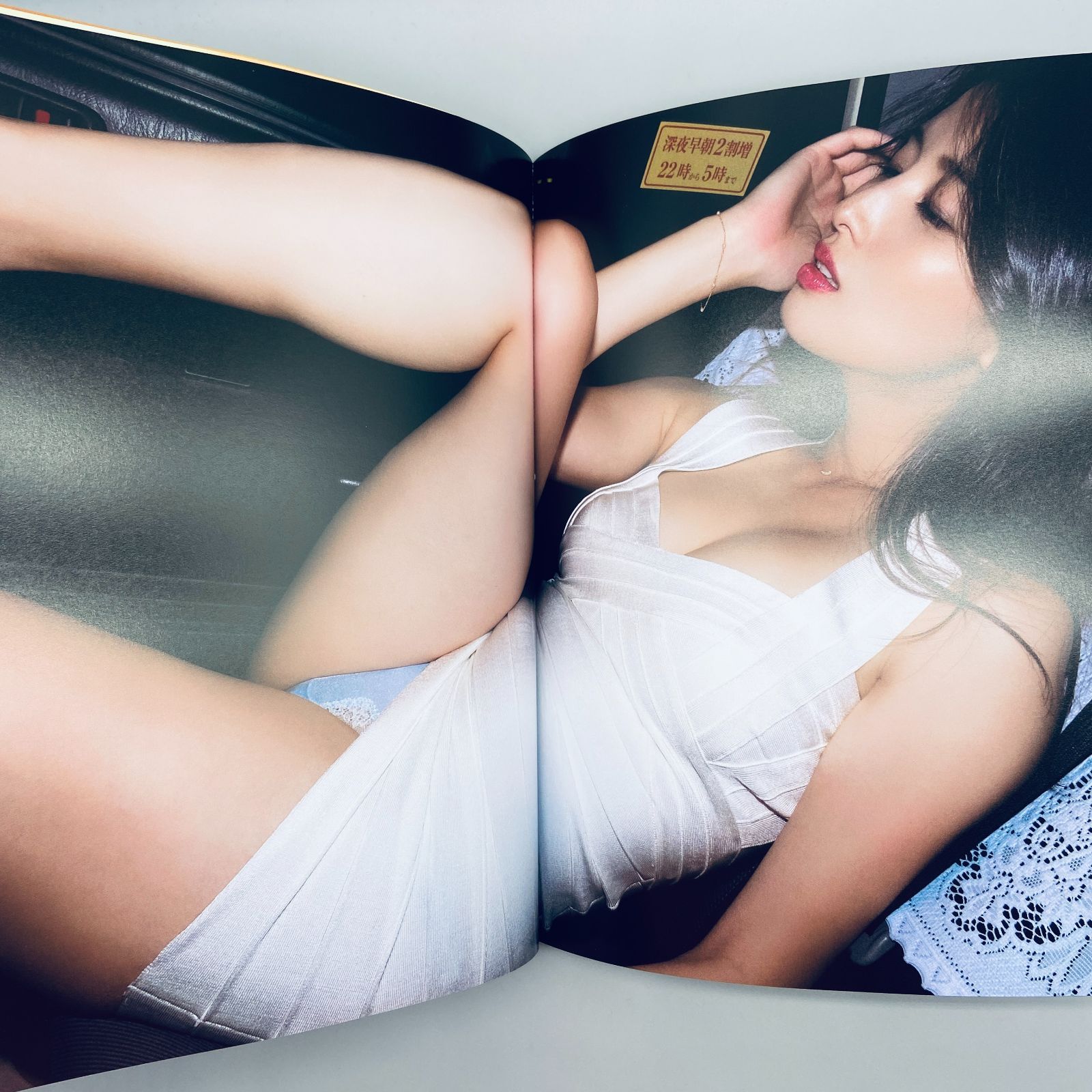 橋本マナミ　接写 橋本マナミ 写真集 接写 - メルカリ