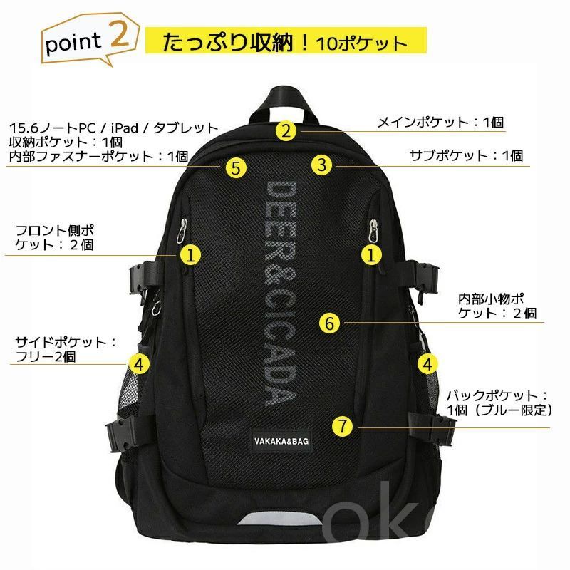 25L リュックサック