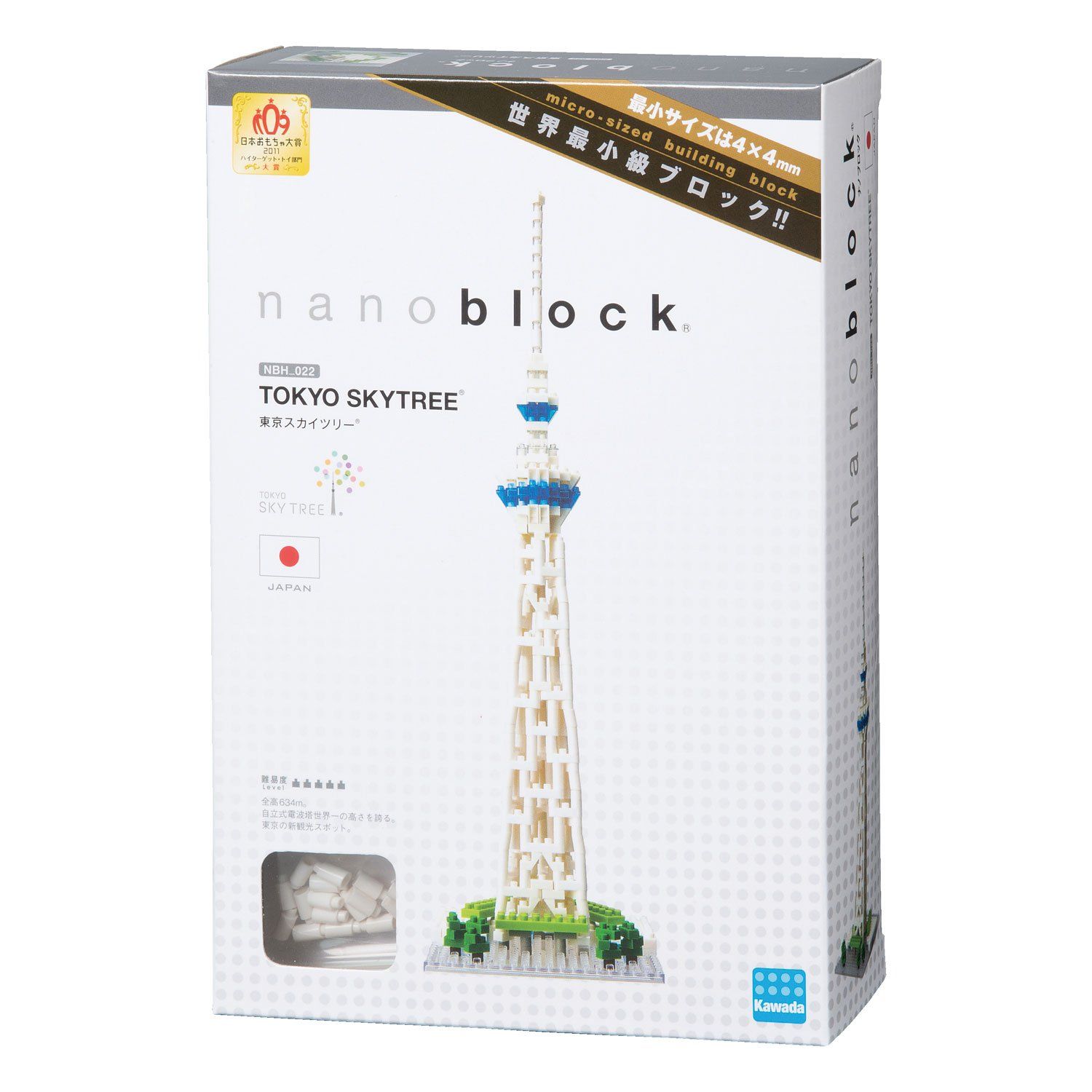 ナノブロック スカイツリー デラックスエディション ver2.0 東京タワー