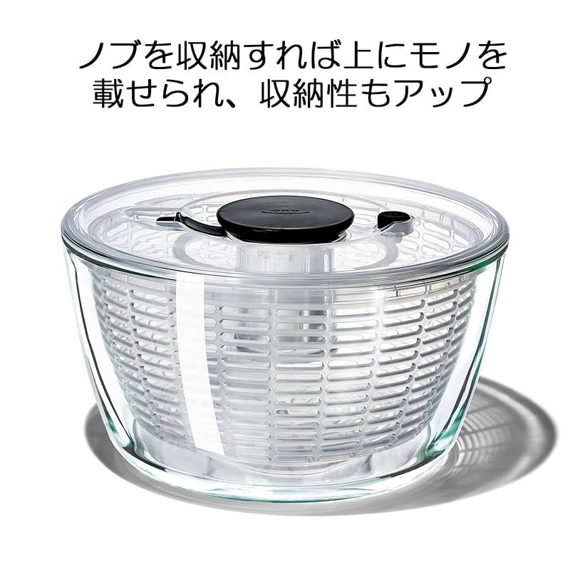 ガラス サラダスピナー
