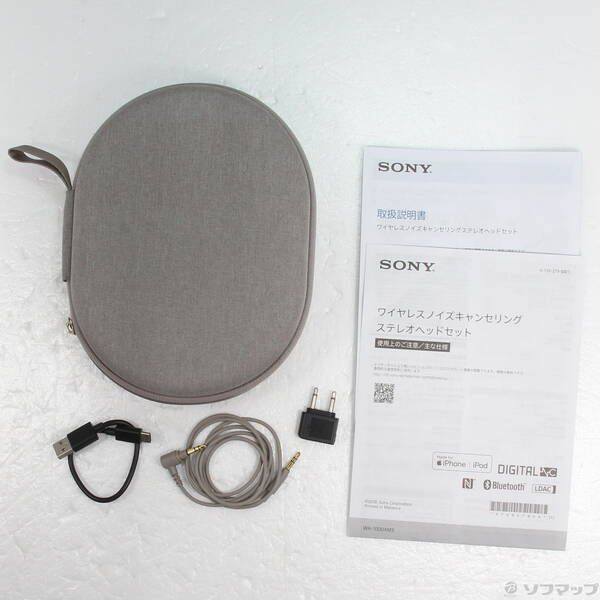 中古品〕 WH-1000XM3 S プラチナシルバー【305】 - メルカリ