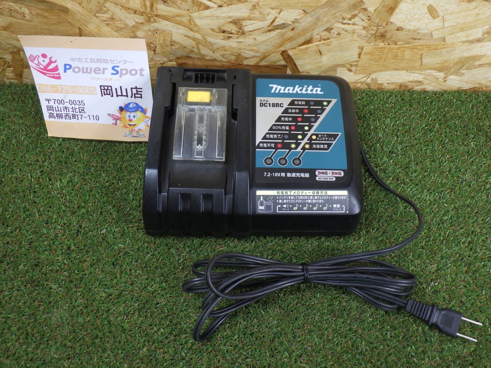 モンゴル700•*¨*•.¸♬︎GS400☆シートベース☆オーダーメイド モンゴル700様専用•*¨*•.¸♬︎GS400☆シートベース☆オーダーメイド