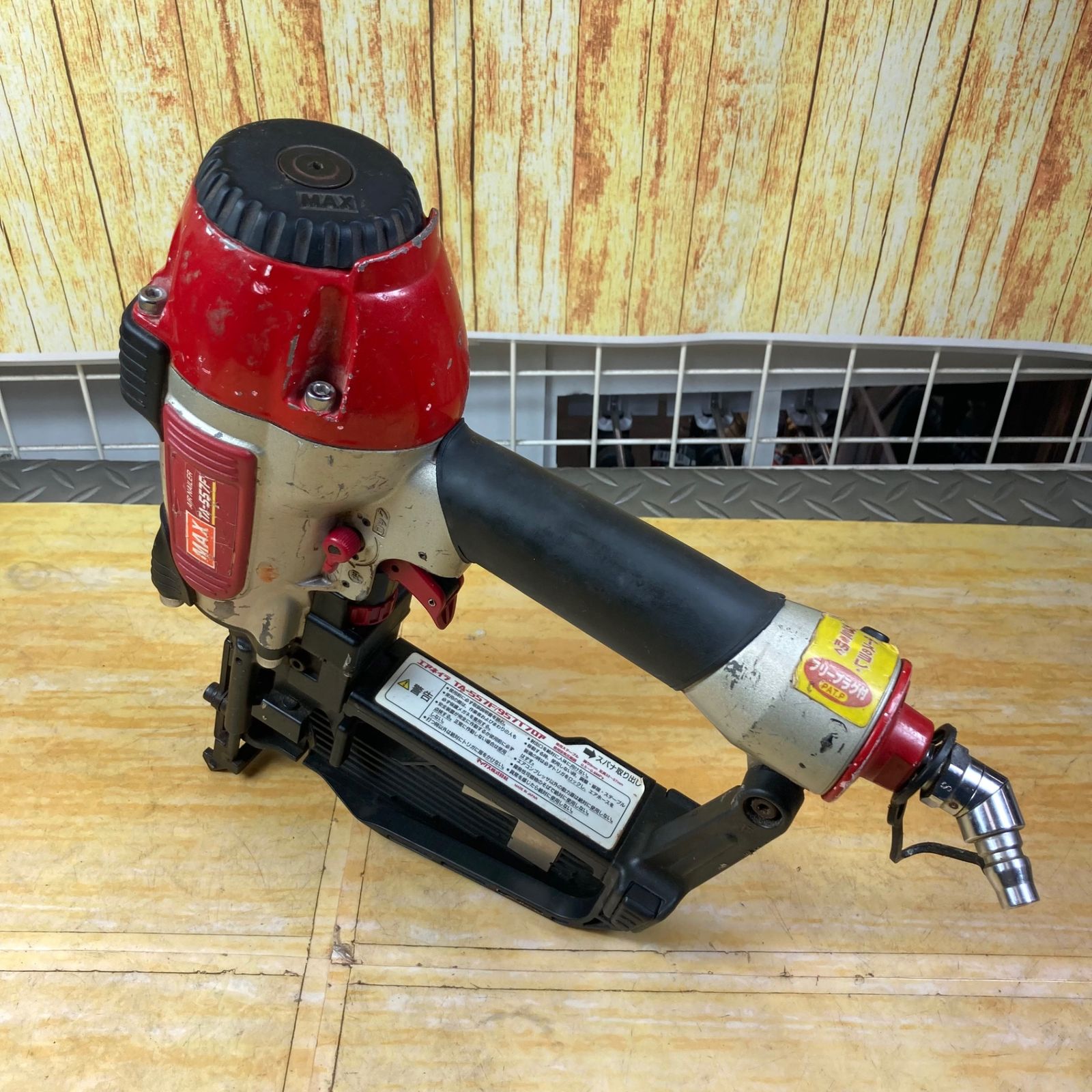 A1215D 美品 MAX マックス TA-557F/957Tフロア 常圧9mm フロアタッカ 動作品 エアー工具 大工道具 TA-557F&frasl;957Tフロア MAX 公式通販 TA16683 9mmフロアタッカー TA-557F&frasl;957Tフロア用部品