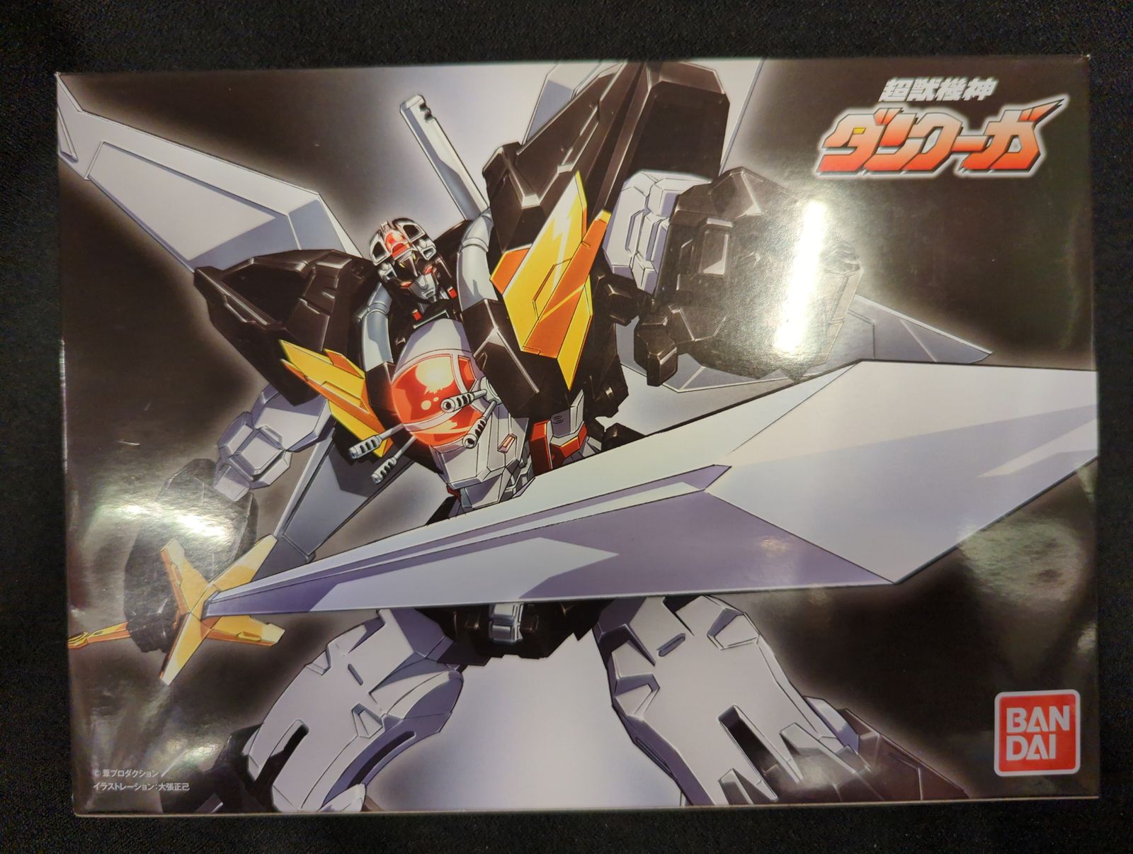ナイトメアキャッスル　ファイティング・ファンタジー (アドベンチャーゲームブック25)　S・ジャクソン　I・リビングストン ナイトメアキャッスル ファイティング・ファンタジー
