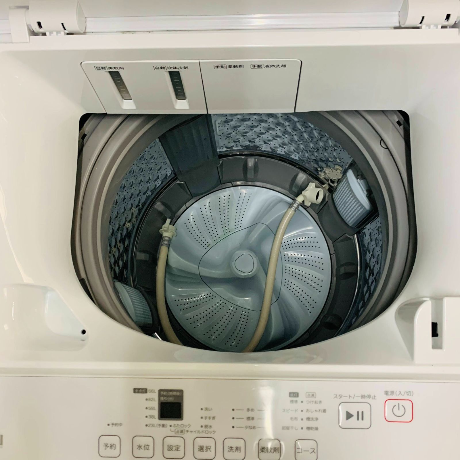 ニトリ 8kg 洗剤自動投入洗濯機 2023年製 (NT80J1WH) 目立つ傷