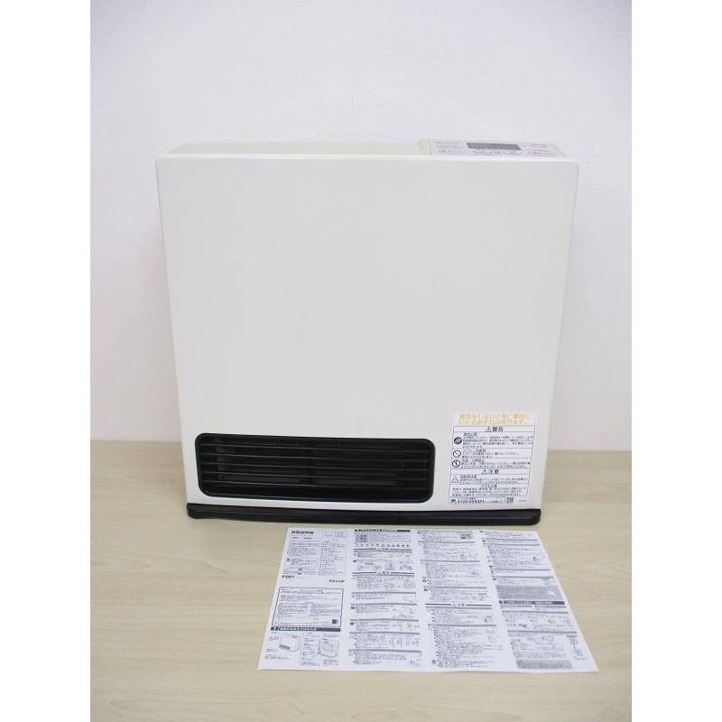 木造11畳 コンクリ15畳