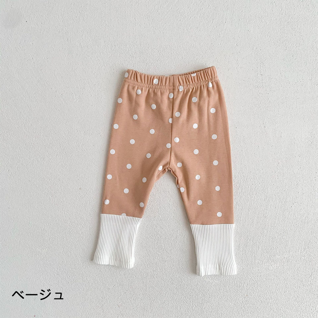 子供服 レギンス 3枚セット 水玉 なかよし おそろい キッズ ベビー