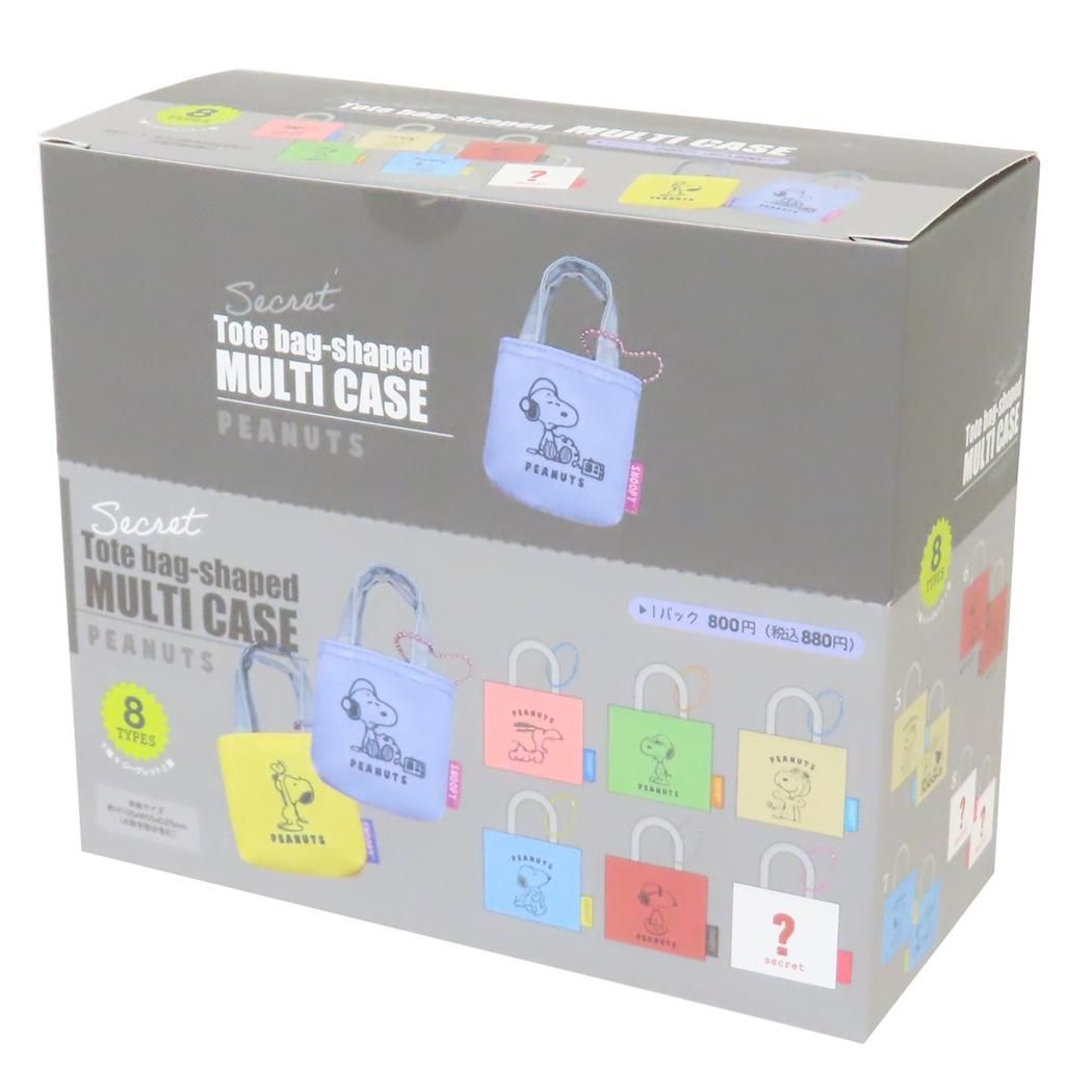 Gillette Slim Adjustable 1964年ジレット ケース付き Razor Archive