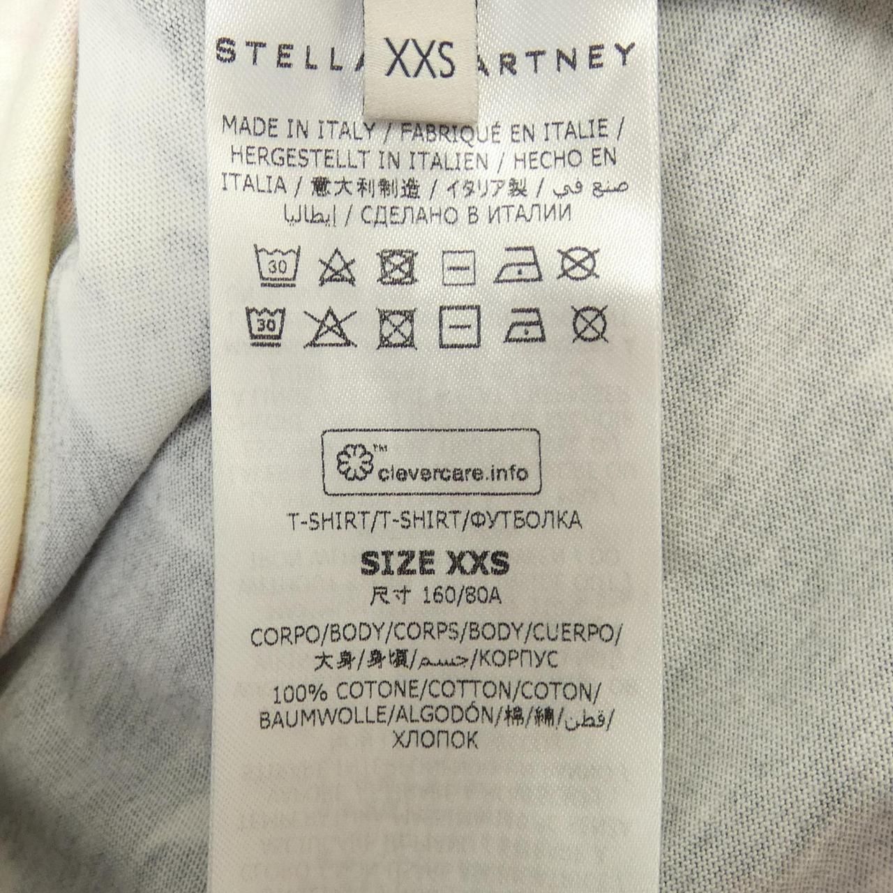 ステラマッカートニー STELLA