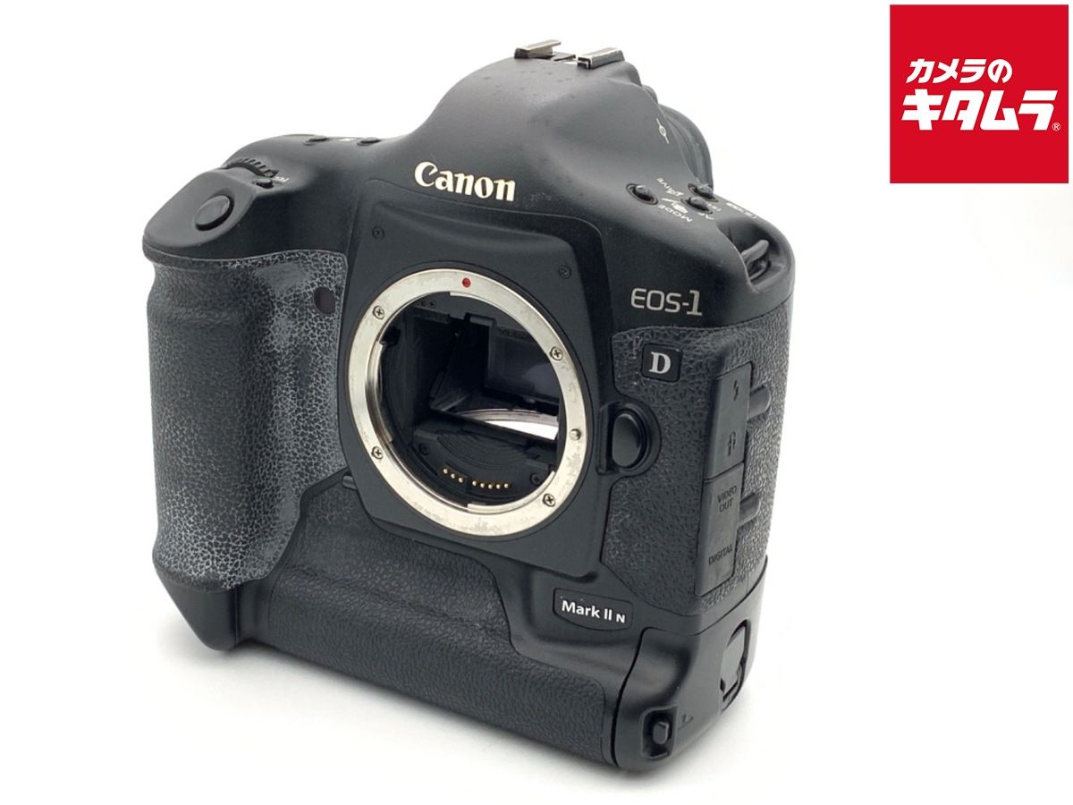 品 キヤノン EOS 1D MarkII N