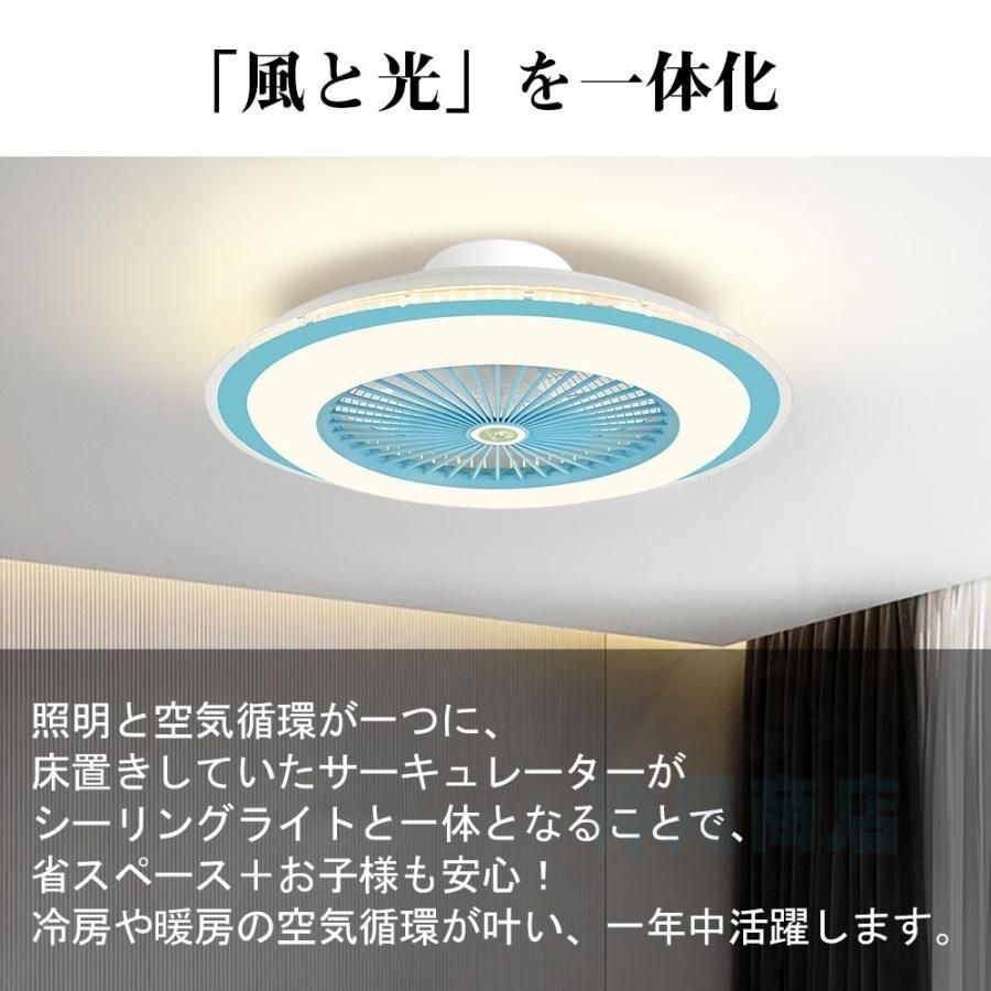 家庭用