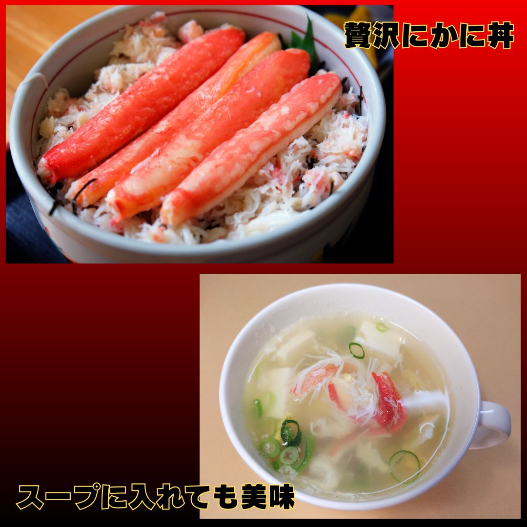 ボイルずわいがに取り寄せ 足