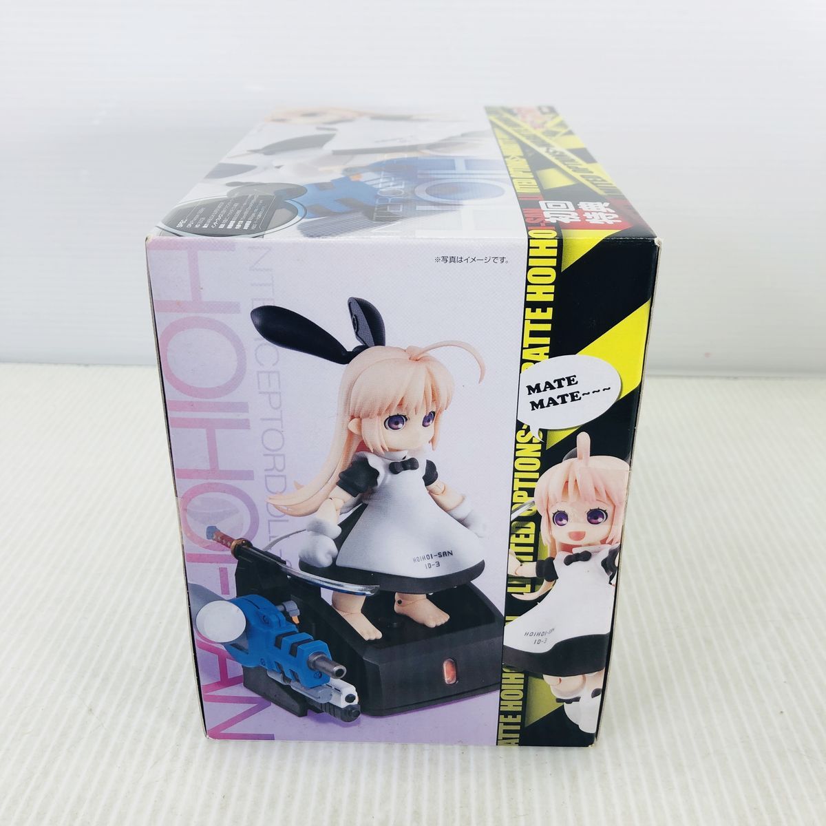 (未使用･未開封品)　超合金 一撃殺虫!! ホイホイさん (初回特典付) tu1jdyt 未開封】超合金 一撃殺虫!! ホイホイさん 初回特典付 - メルカリ
