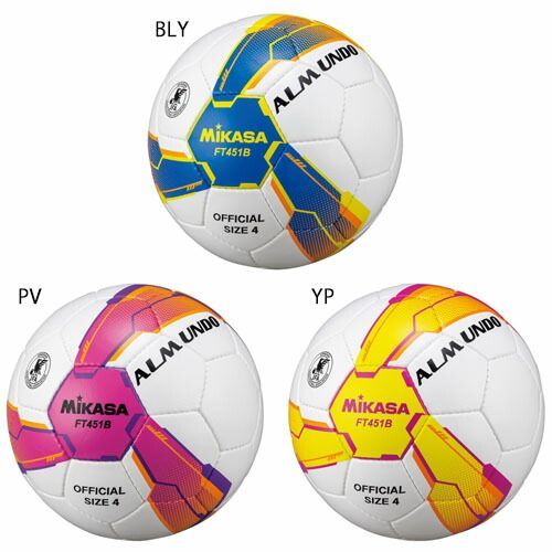 ミカサ検定４号球・FT451B・アルムンド・６個セット・ネーム入 MIKASA（スポーツ） ミカサ MIKASA サッカーボール 4号球・検定