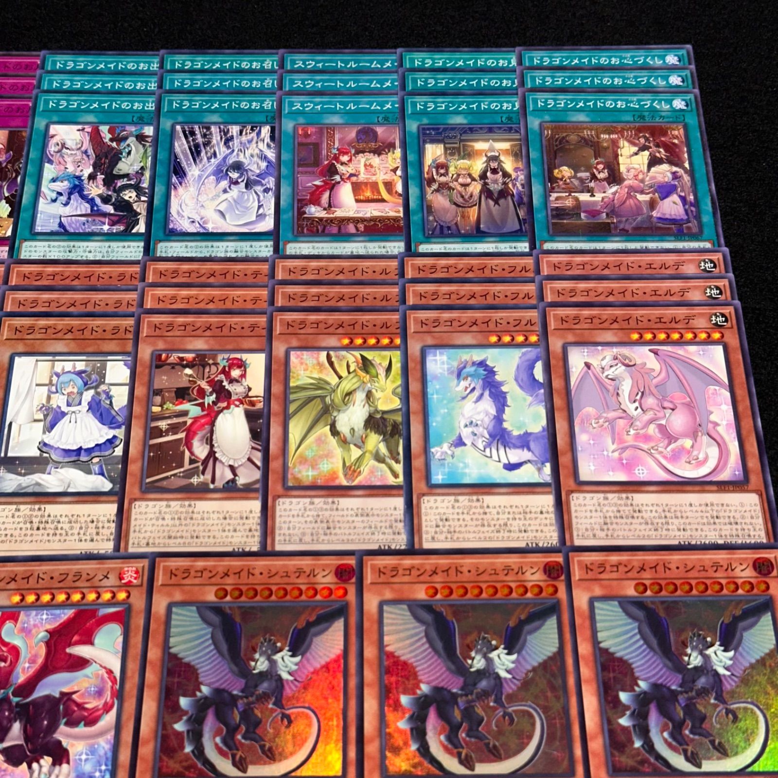 遊戯王OCG ドラゴンテイル デッキパーツ フルコン3枚 ノーパラ シークレット 遊戯王 ドラゴンテイル デッキパーツ ノーマル - メルカリ