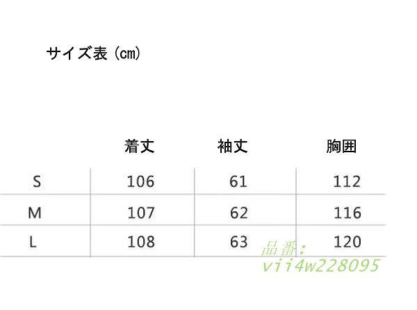 ほっそり効果大通勤通学20代30代40代50代60代