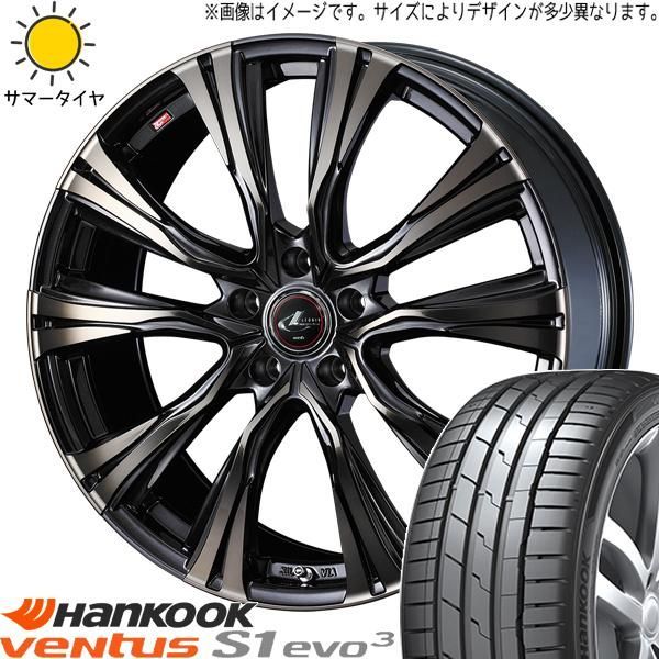 Aさん専用 クラウンスポーツ 255/45R20 ホイールセット | トーヨー 2S