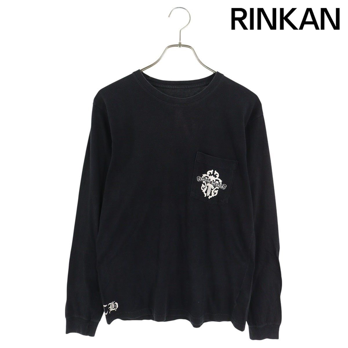 クロムハーツ  CH L/S /1 STAFFバックヴァインダガープリント長袖カットソー メンズ M