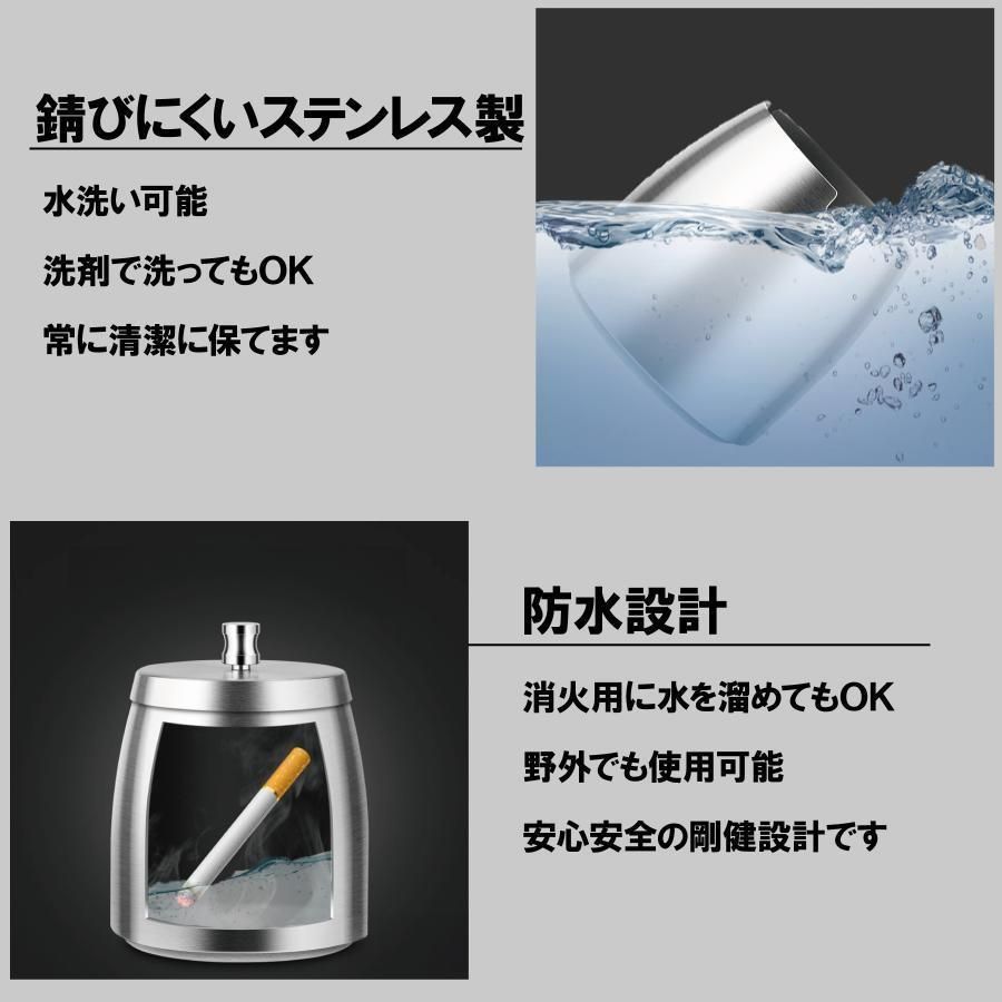 屋外用 加熱式たばこ