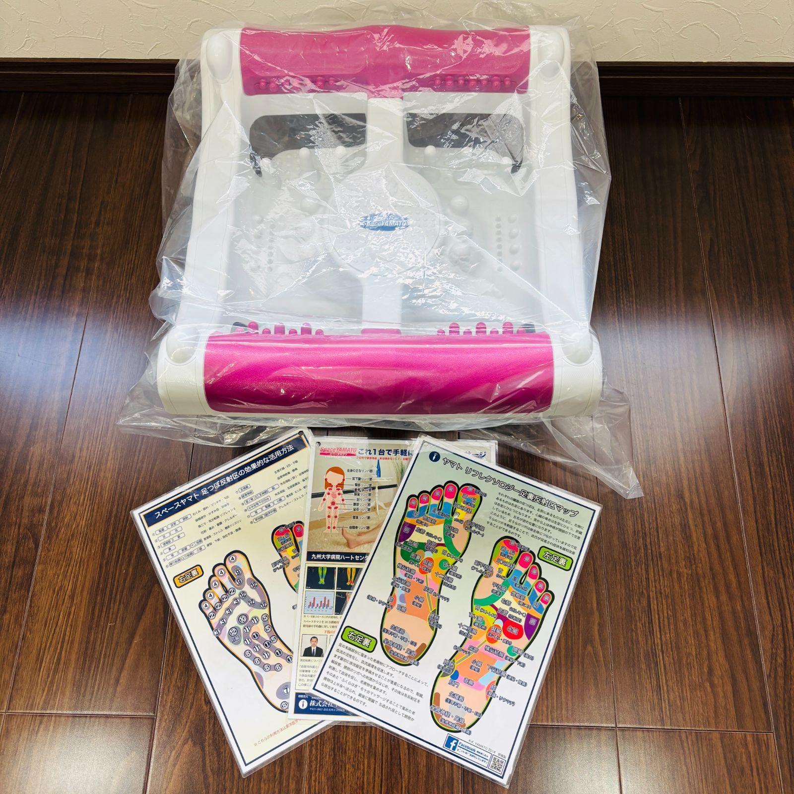 箱 解説書付き 寺西電機製作所 テラニシ マッサージャー Space YAMATO スペースヤマト ファイター SM-3000 家庭用電気マッサージ器