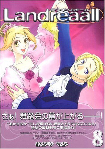 lalala_route1出品◆ Amazon.co.jp: アディダス オリジナル メンズ ZX 1K ブースト