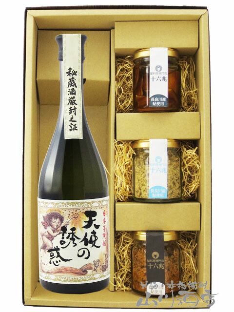 超プレミアム いも焼酎 1．8L 6本セット （KKMRHT） 超