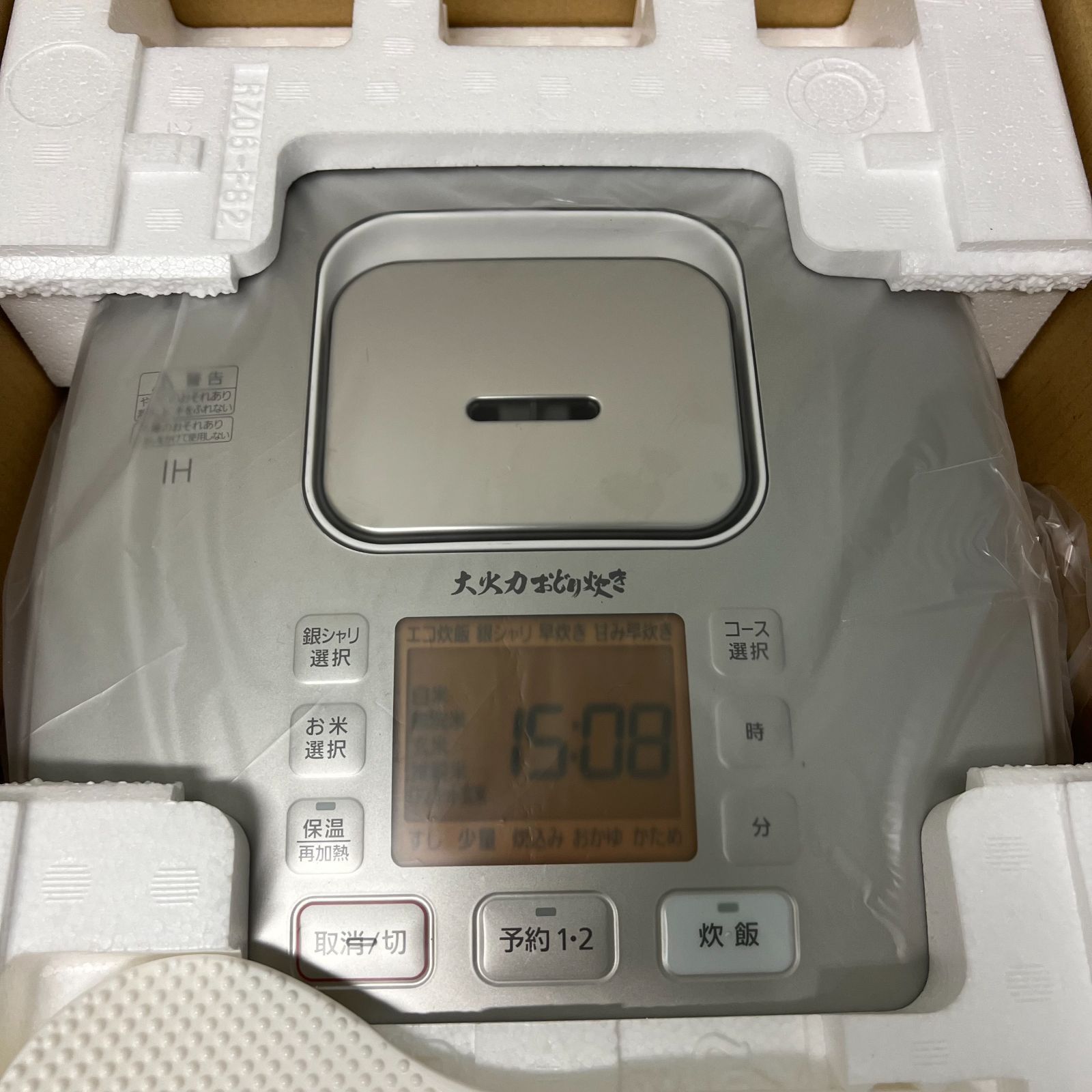 未使用品】 Panasonic IHジャー炊飯器 1升炊き 【浜館67-255】 - メルカリ