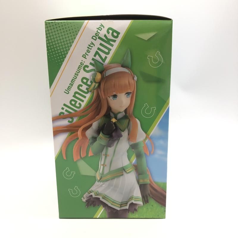 中古】メガハウス Lucrea サイレンスズカ 1/7 ウマ娘 プリティ