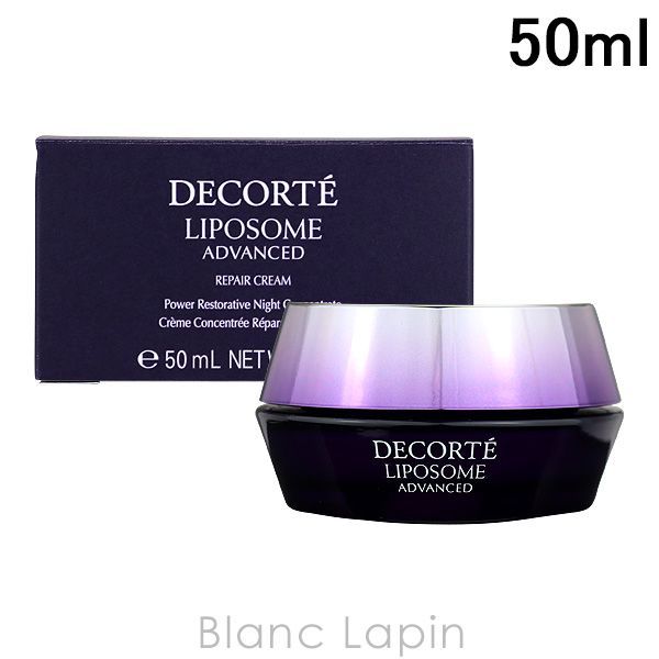 箱・外装不良】コーセー コスメデコルテ COSME DECORTE 箱・外装不良】コーセー コスメデコルテ COSME DECORTE
