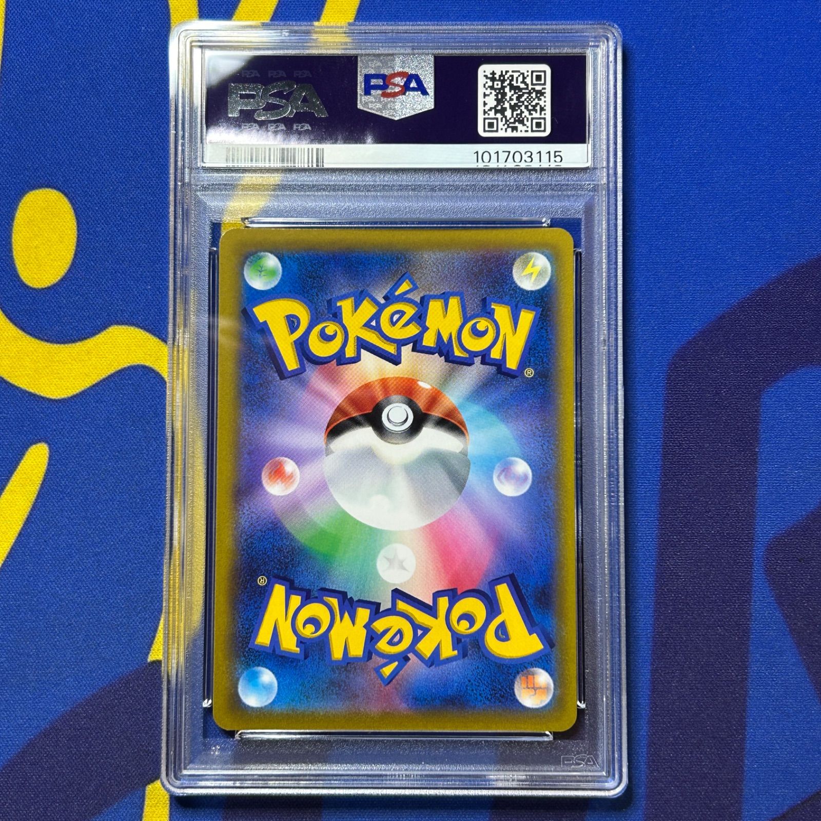 ロズレイド chr PSA10 - メルカリ