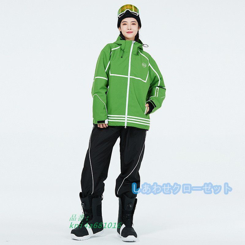  スノーボードウェア 上下 スキーウェア 上下セット メンズ レディース スノボウェア スノーウェア 撥水 男女兼用 保温 防風 雪遊び ジャケット パンツ kni 4 a 681016 ウェア(女性用) スキー