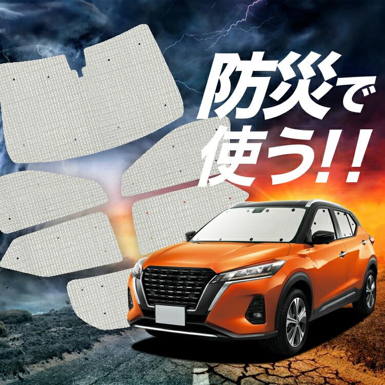 ザ・プリズナー レッド2016アメリカ産750ml