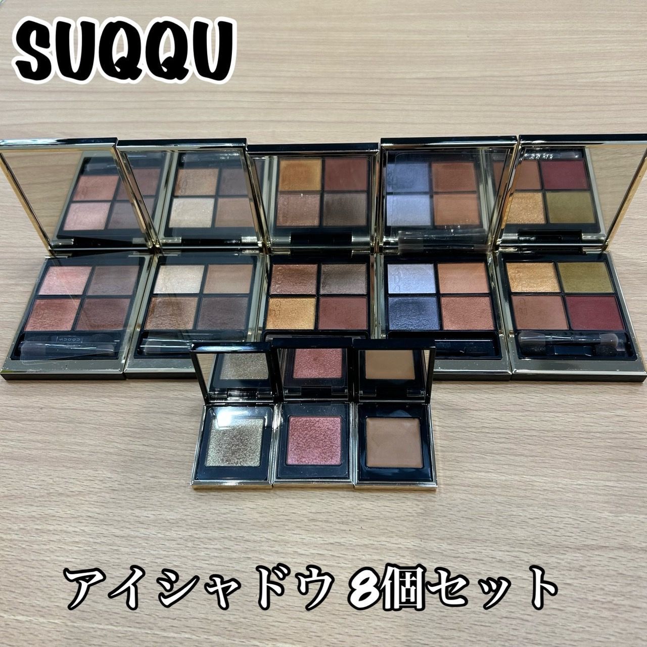 SUQQU カラー アイズ シグニチャー カラー アイズ|SUQQU|アイシャドウ|小田急百貨店