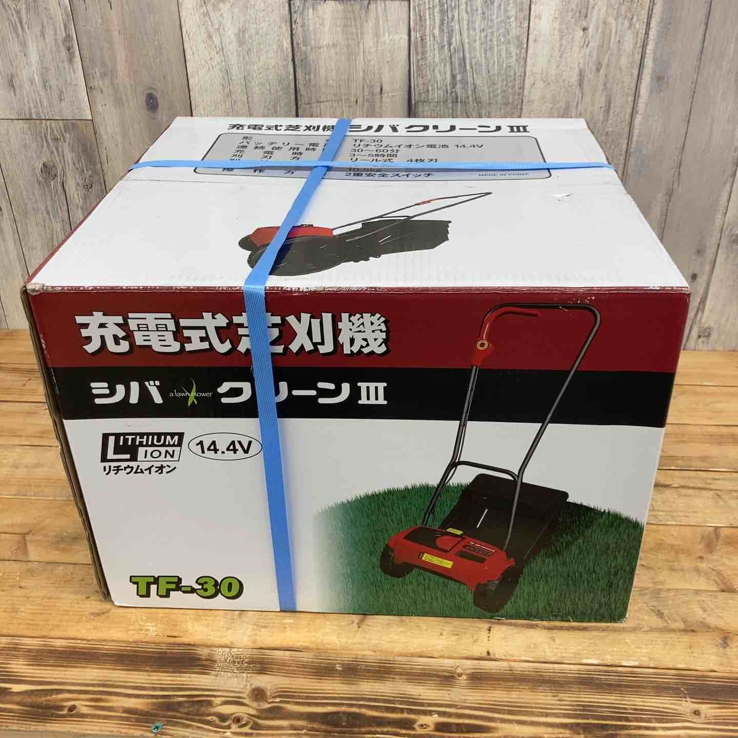 TF-30