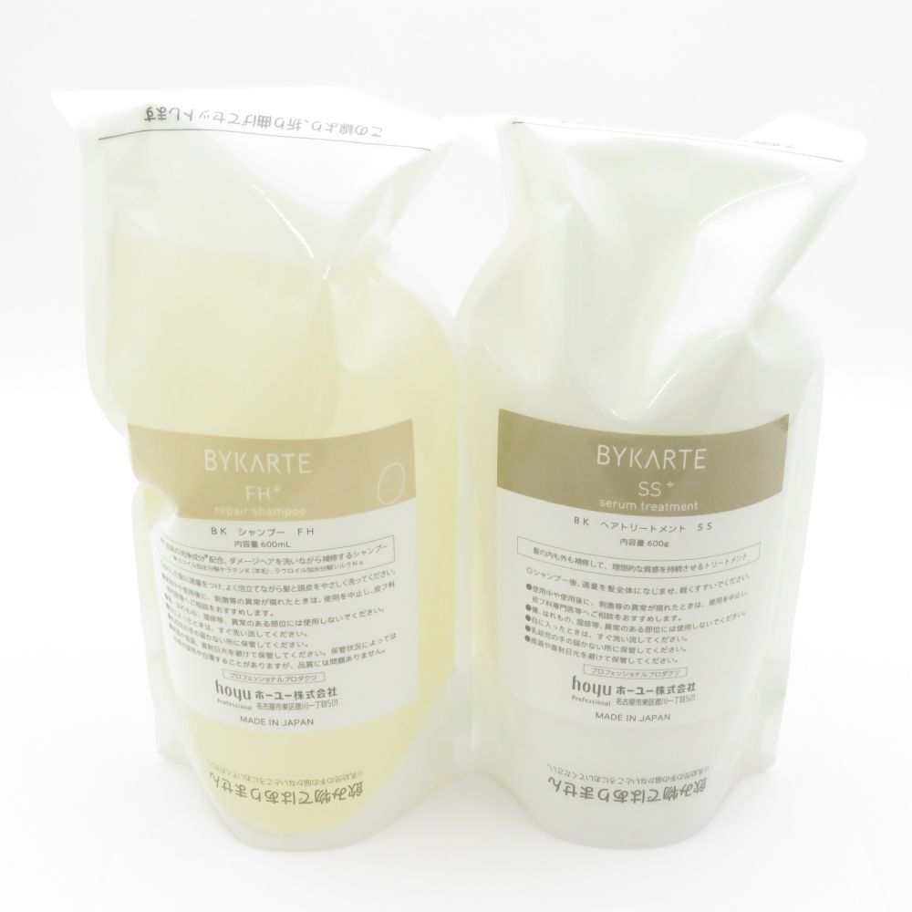 BYKARTE シャンプー&トリートメント 600ml ホーユー バイカルテ リペアシャンプー 600ml セラムトリートメント