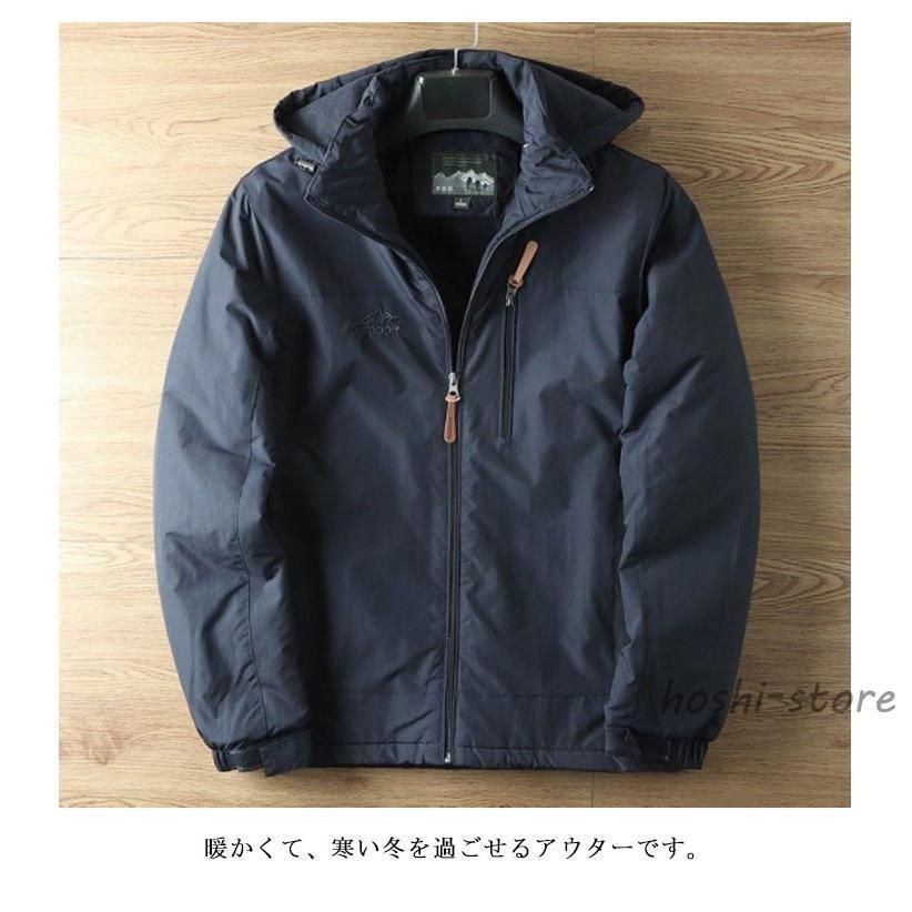 裏ボアジャケWP