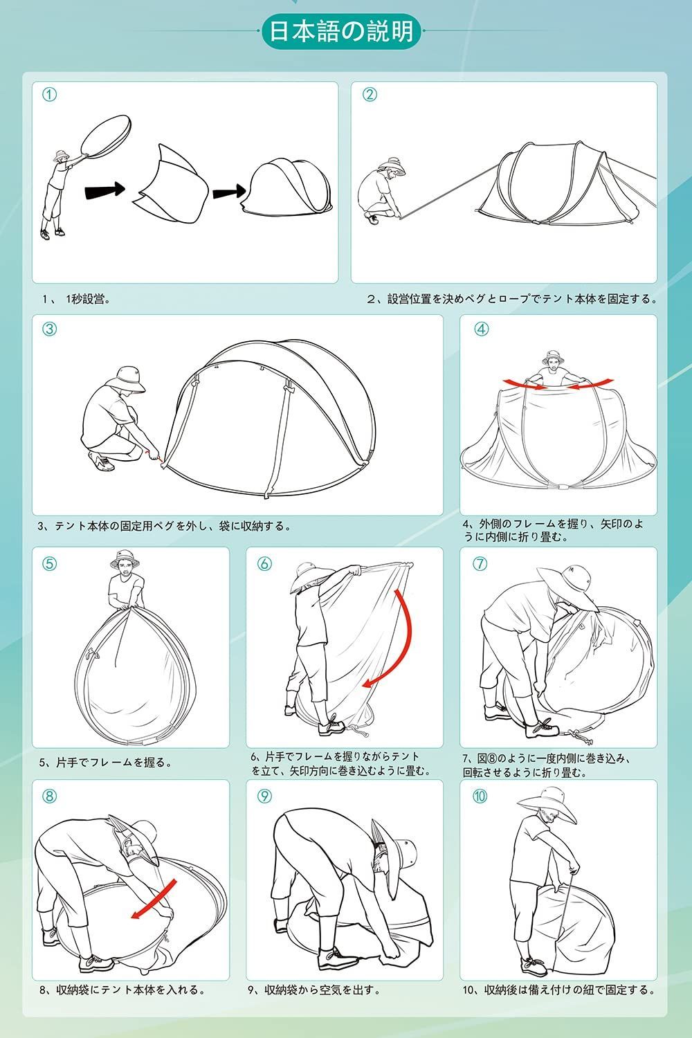 色: ブラウン+カーキ】KAZOOキャンプ用自動屋外ポップアップテント防水