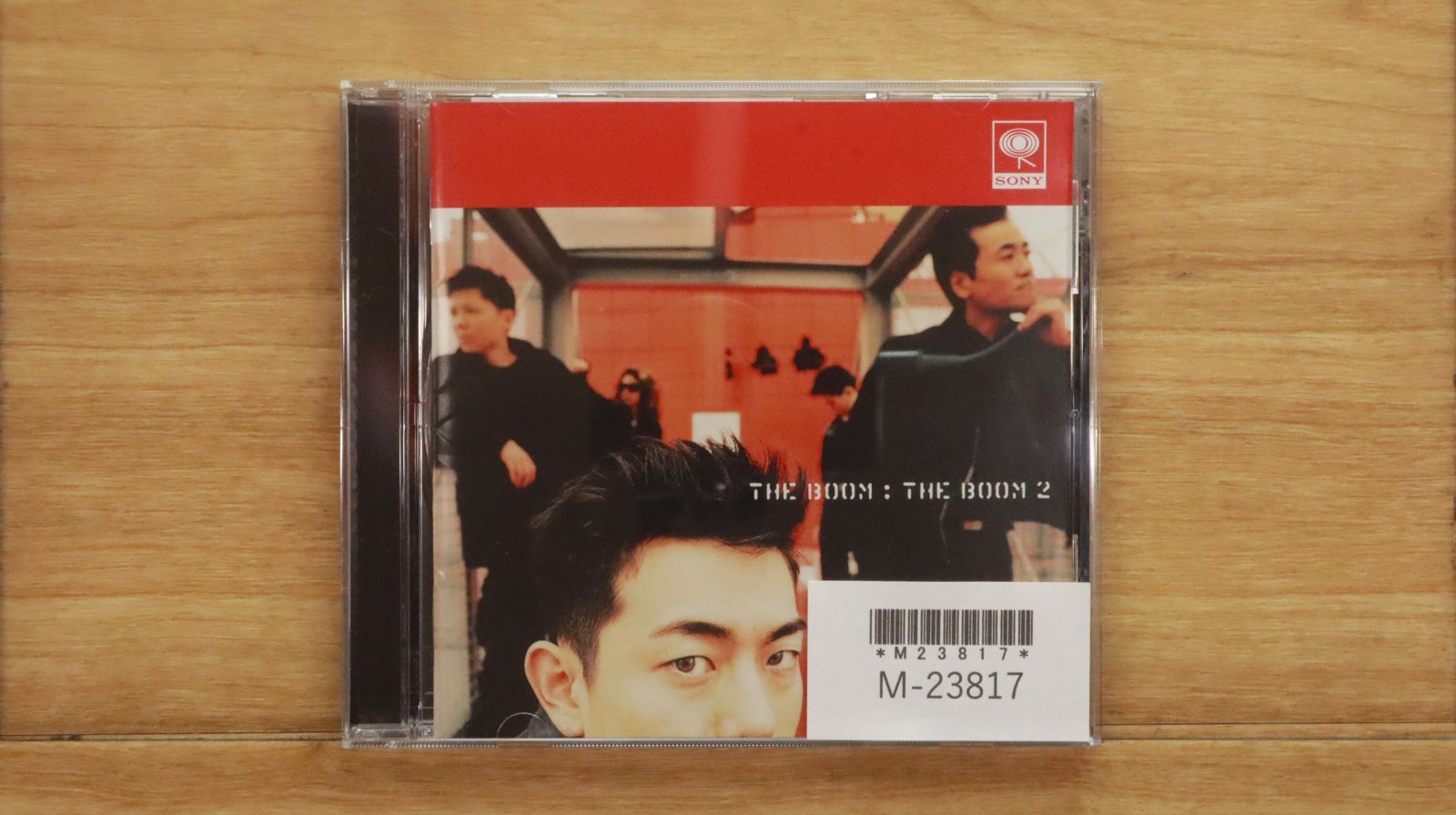 The Voom Blooms 7inch × 2 ザ・ブーム・ブルームズ 廃盤 The Voom Blooms 7inch × 2 ザ・ブーム・ブルームズ 廃盤 国内盤