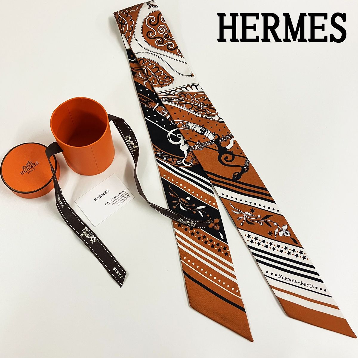 タグ付き HERMES エルメス ツイリー アマゾンの祭典