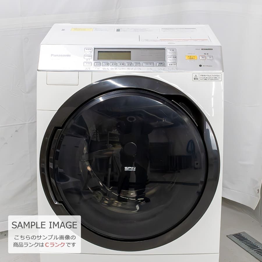 極美品 / 搬入付き / 長期180日保証】 Panasonic ドラム式洗濯機 洗濯10kg 乾燥6kg NA-VX7800L/R  徹底分解クリーニング済み Vベルト新品交換済み プレミアムリユース品 10キロ 泡洗浄W 省エネ ヒートポンプ乾燥 日本製 - メルカリ