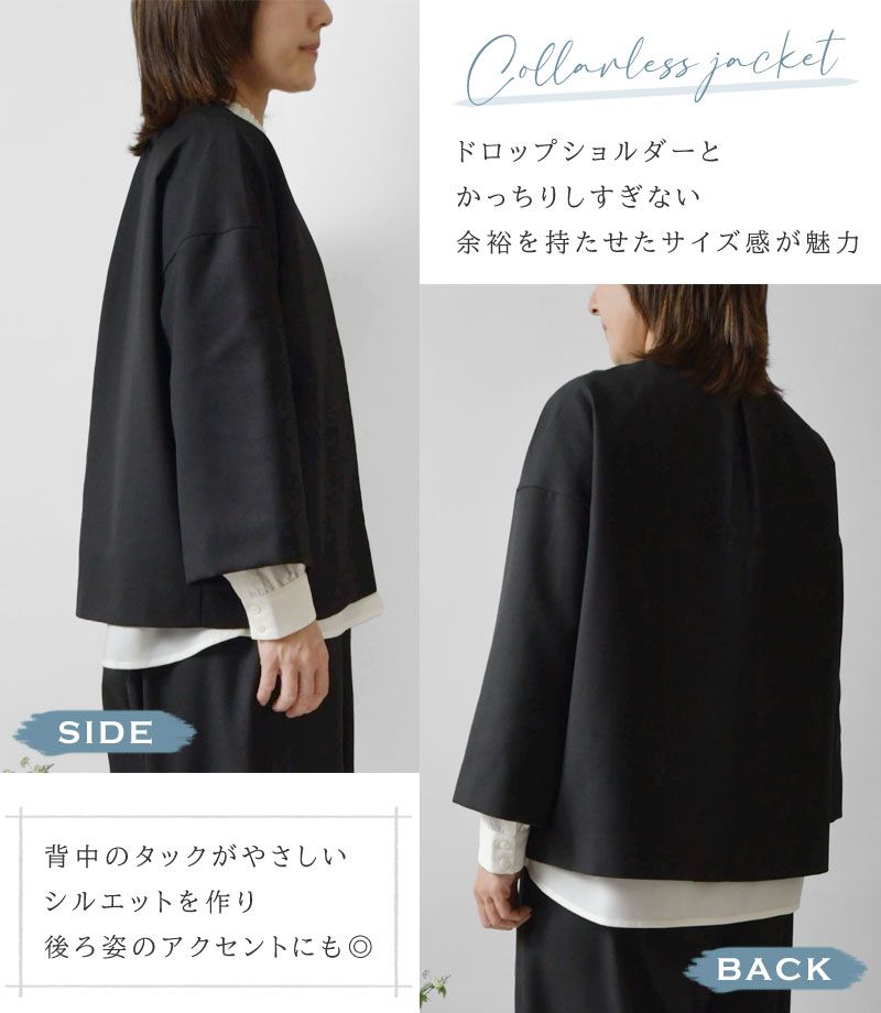 エスティ