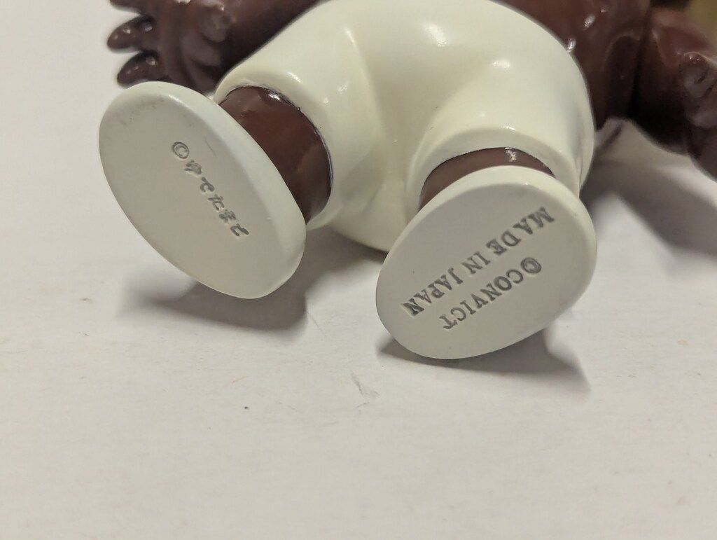 ノスタルジックソフビコレクション　セット　【匿名配送】 受注&抽選受付中！！ENKA VINYLから最新のソフビたちが届いた