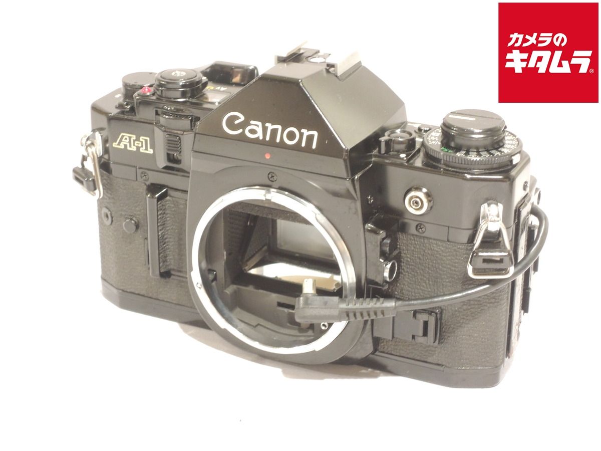並品 キヤノン A-1 ボディ