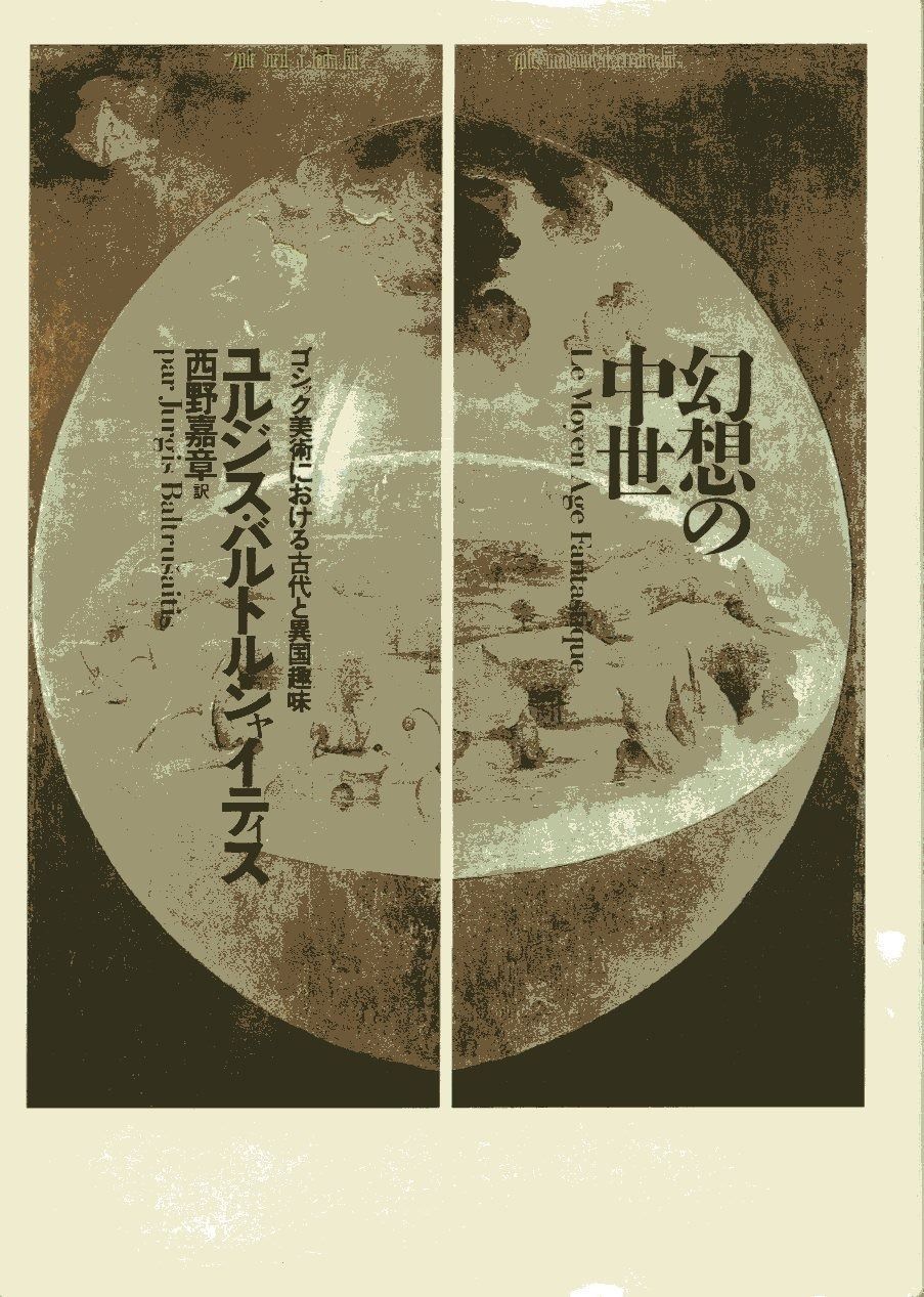 晃子 303BOOKSTORE ステフィとネッリの物語（全4巻セット） アニカ