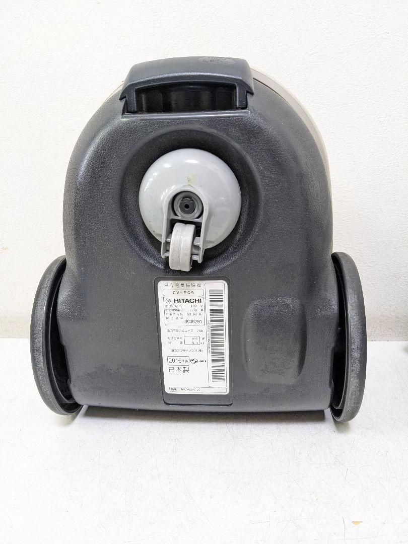 日立電気掃除機 CV-PC9 2018年製 日本製 掃除機 紙パック付き 日立 紙