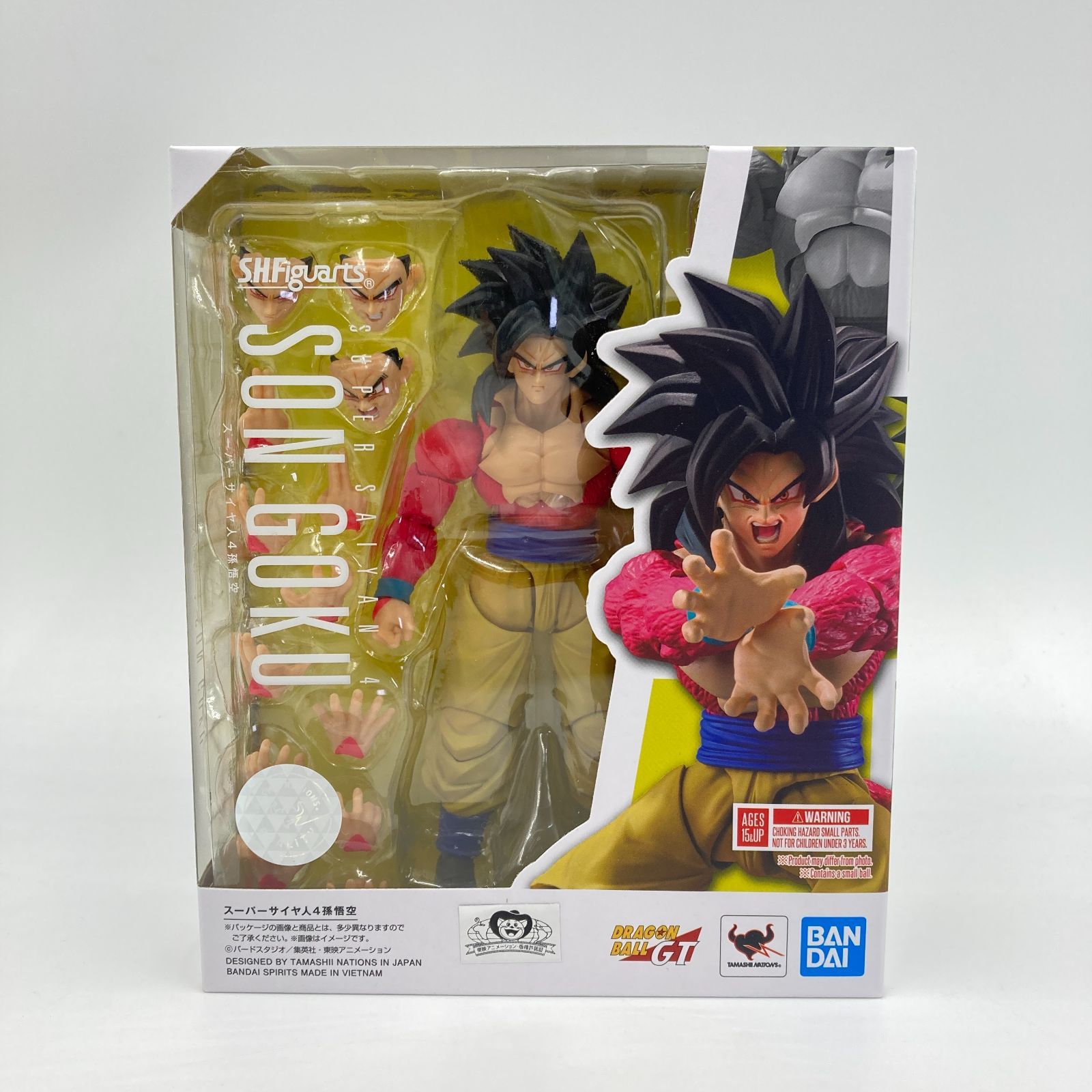 ドラゴンボールフィギュア一番くじ仮面のサイヤ人 ドラゴンボール』一番くじが本日（12/16）発売。紅き仮面のサイヤ人