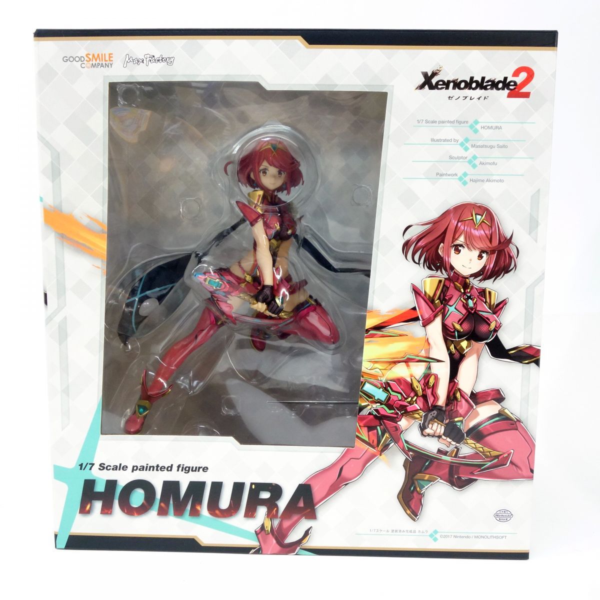 グッドスマイルカンパニー ゼノブレイド2 ホムラ 1/7 フィギュア ※中古